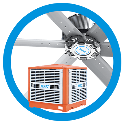 大型工業風扇_工業大風扇_大吊扇_廠房車間降溫-合昌大風扇