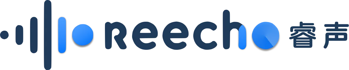 Reecho睿聲 - 超擬真語音合成與瞬時克隆平臺