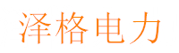 箱變_武漢澤格電力科技有限公司one