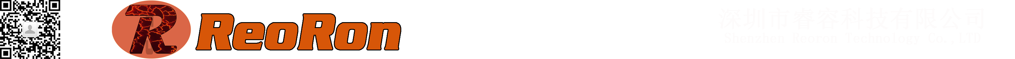 手持機-手持智能終端-工業-三防平板電腦-深圳市睿容科技有限公司