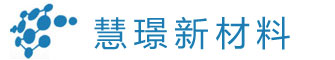 岳陽慧璟新材料科技有限公司