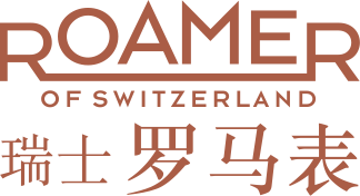 瑞士羅馬表