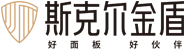 斯克爾金盾-凈醛木門更適合0~6歲兒童家庭；CPL高端木門,黑晶科技木門,生態木門,鋼木室 - 石家莊金飾佳裝飾材料有限公司