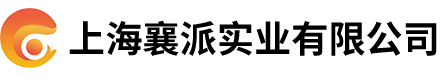 首頁-上海襄派實業有限公司