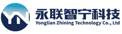 武漢永聯智寧科技-MOXA交換機，MOXA串口卡，MOXA串口服務器，MOXA串口轉換器，宇泰交換機，宇泰串口卡，宇泰串口服務器，宇泰串口轉換器