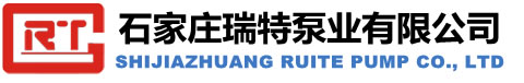 渣漿泵_渣漿泵廠家_渣漿泵配件型號齊全-石家莊瑞特泵業認準RT