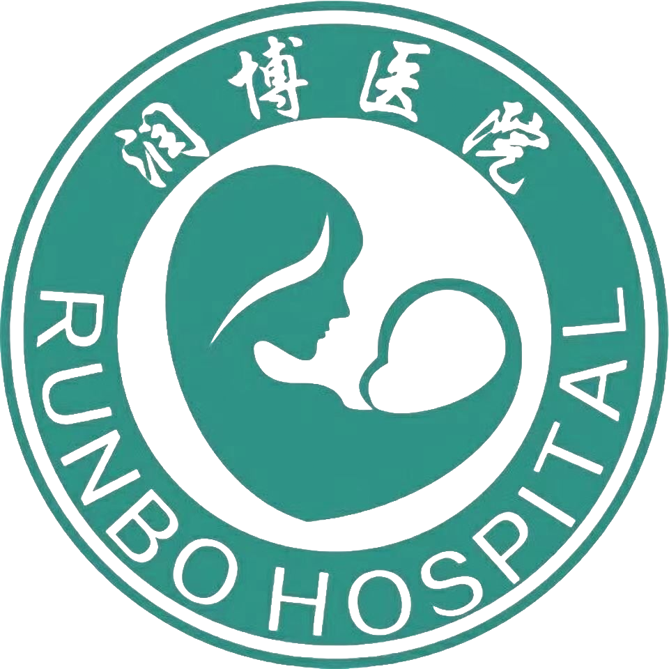 廣州市潤博醫院有限公司