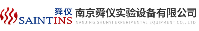低溫冷濺射小型磁控濺射儀|薄膜制備|桌面型小型離子濺射儀|光纖鍍膜-南京舜儀實驗設備有限公司