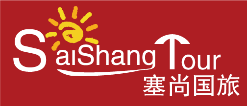 北京塞尚國際旅行社股份有限公司