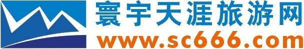 旅游度假,賓館酒店,景區門票,租車包車,護照簽證,導游服務,商旅管理,定制旅游,寰宇天涯旅行網