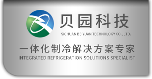 四川貝園科技有限公司