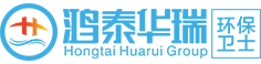 地埋式污水處理設備|一體化污水處理設備廠家-鴻泰華瑞科技集團