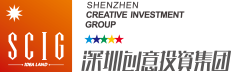 深圳創意投資集團有限公司
