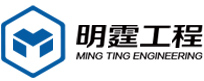 四川明霆基礎工程有限公司