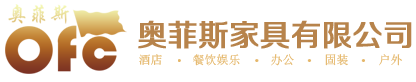 奧菲斯定制家具公司
