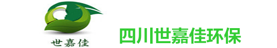 德陽除甲醛|德陽空氣凈化|德陽甲醛治理|德陽甲醛檢測公司