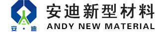 山東安迪新型材料有限公司,色酚AS,色酚AS-D,色酚AS-E,色酚AS-PH,色酚AS-OL,色酚AS-BS,色酚AS-LC,色酚AS-BO-山東安迪新型材料有限公司
