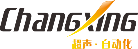超聲波塑料焊接機，熱鉚機，鉚釘機，熱板機，熱熔機，高頻機