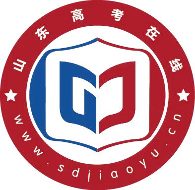 山東教育信息網