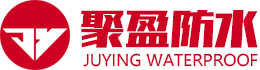 山東聚盈防水材料有限公司,公司專業生產銷售：聚乙烯丙(滌)綸高分子防水卷材，聚氯乙烯(PVC)防水卷材，熱塑性聚烯烴(TPO)防水卷材，自粘聚合物改性瀝青防水卷材，自粘聚合物改性瀝青聚酯胎防水卷材，自粘預鋪防水卷材，自粘濕鋪防水卷材，非瀝青基高分子自粘膠膜防水卷材，電話：18653600312