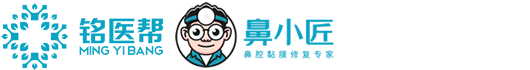 山東銘醫幫醫療科技有限公司