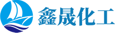 顆粒鹽,元明粉,硫酸鎂,氯化鈣-山東鑫晟化工有限公司