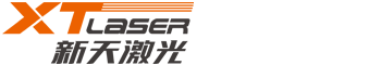 激光打標機-自動焊接機-手持焊接機-激光打標機廠家「新天★激光」