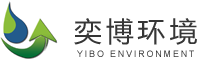一體化污水處理設備,生活污水處理設備,一體化泵站-「山東奕博環境科技」