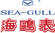 海鷗表官方商城