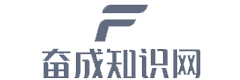 為學者提供詩詞詞語資料-奮成知識網-尚義縣奕沛軟件開發