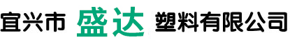 環保填料_彈性填料_微孔曝氣器 - 宜興市盛達塑料有限公司