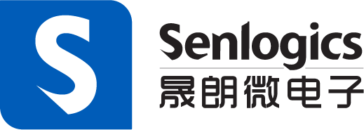 無錫晟朗微電子有限公司