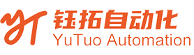 上海鈺拓自動化裝備有限公司