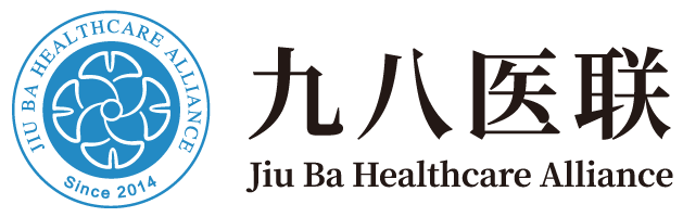 九八醫聯-致力于滿足每一個家庭對“健康、美麗、長壽”的共同心愿