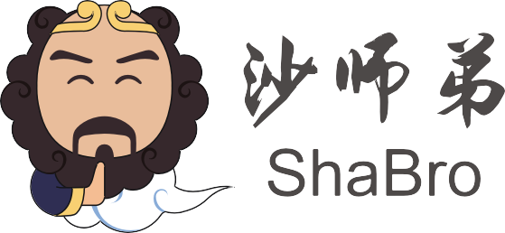 沙師弟貨運云商