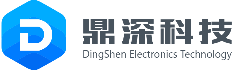 鼎深科技|專注商顯行業軟件 |商顯軟件解決方案
