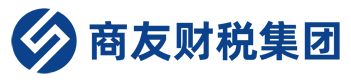 商友企業服務|商友財稅集團-致力打造領先的一站式財稅服務連鎖品牌