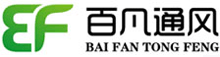 風口-風量調節閥-防火閥-消聲器-上海百凡通風設備廠家