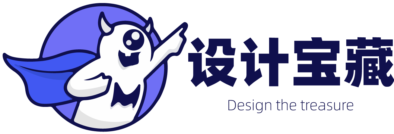 設計寶藏 - 免費分享影視后期三維CG特效設計工具軟件