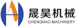 高周波_自動高周波機_高周波熔斷機廠家-東莞市晟昊機械有限公司