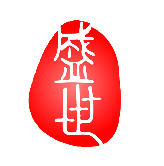 北京印刷廠_天津印刷_秦皇島印刷-北京東爵盛世畫冊印刷