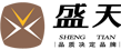 盛天集團-首頁