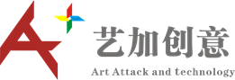 深圳美陳公司專業權威機構-藝加創意美陳公司|深圳美陳設計|深圳美陳制作工廠|深圳藝加創意環境藝術有限公司