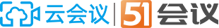 視頻會議_云視頻會議_視頻會議系統_視頻會議終端軟件-51會議