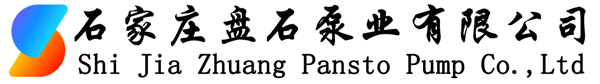 渣漿泵_渣漿泵廠家_石家莊渣漿泵廠_工業泵生產一廠_石家莊盤石泵業有限公司