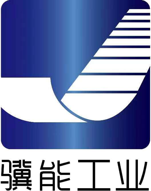 上海驥能工業工程設備有限公司-氣體混配器、乙炔匯流排、高壓減壓閥、高壓截止閥、阻火器、安全閥、單向閥
