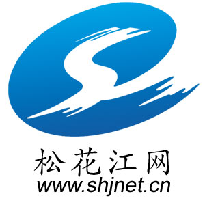 松花江網-國家一類新聞網站-吉林新聞門戶-吉林市新聞網-江城新聞網
