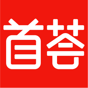 首薈商城-魯南制藥官方商城，買藥真方便！