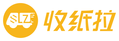 收紙拉官網—廢紙回收加盟_互聯網廢品回收加盟品牌首選
