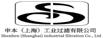 申本（上海）工業過濾有限公司